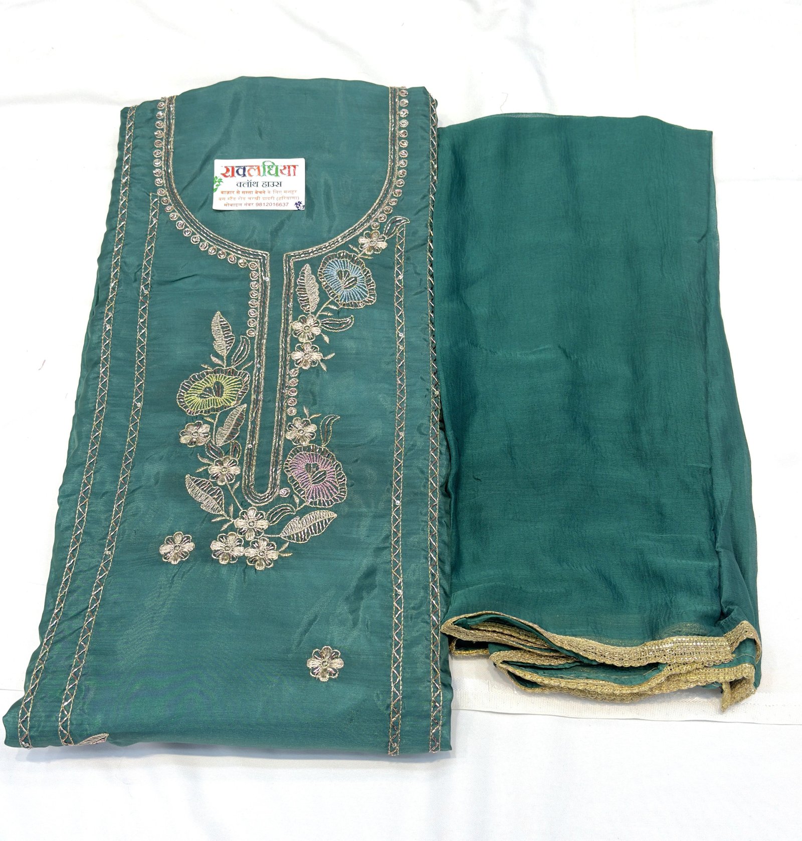 Vichitra Silk Zari Work Vartika